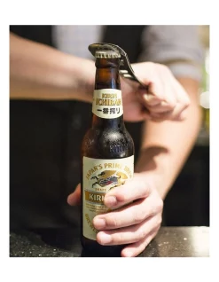 New 👍 Uber Bar Tools Endoblade ✨ -Barcraft shop unnamed file 453