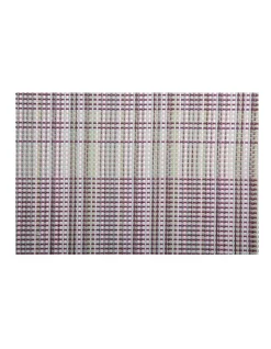 Brand new ???? Maxwell & Williams Woven 45x30cm Placemat Aubergine ✨